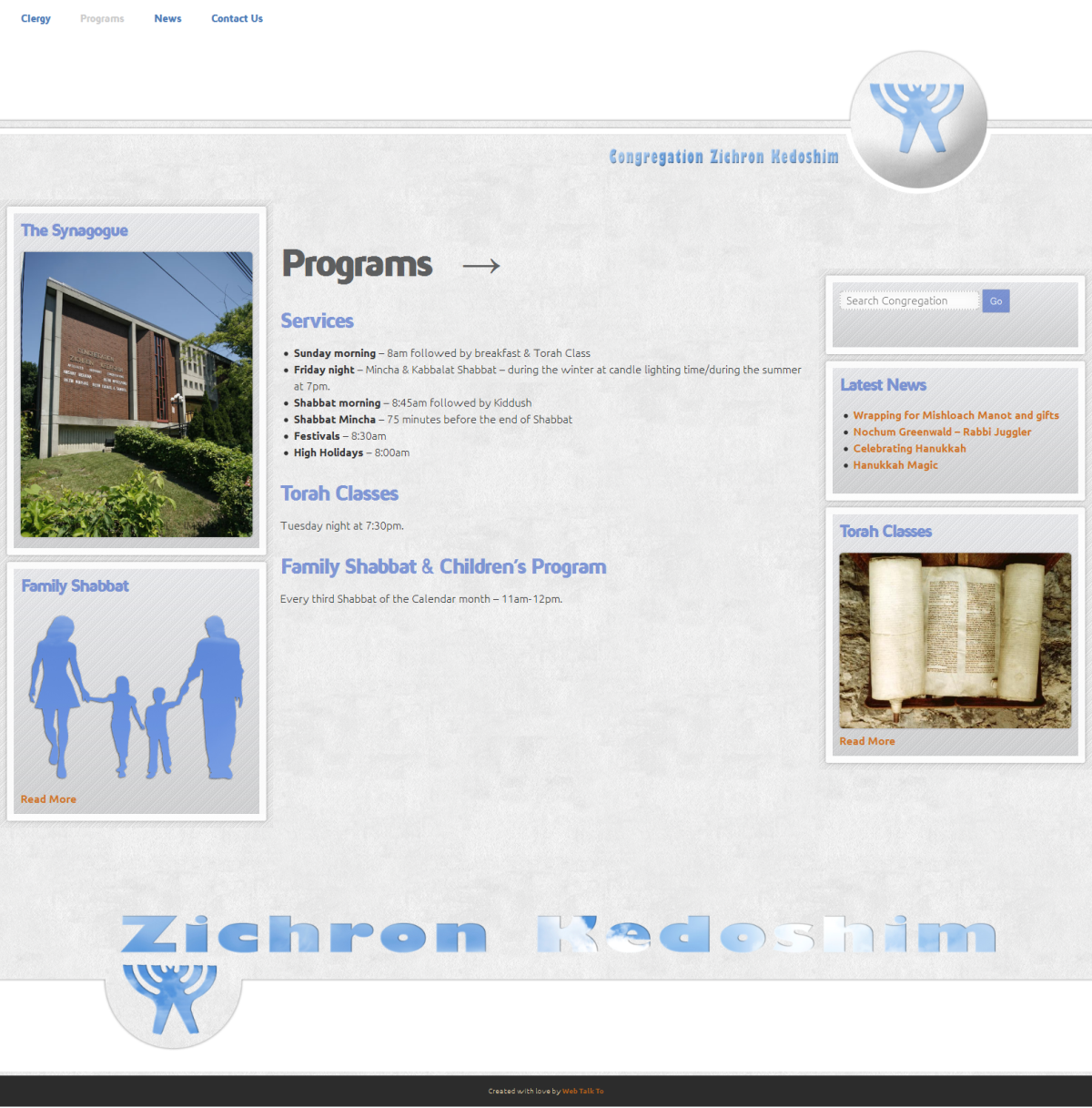 0 website redesign for Zichron Kedoshim