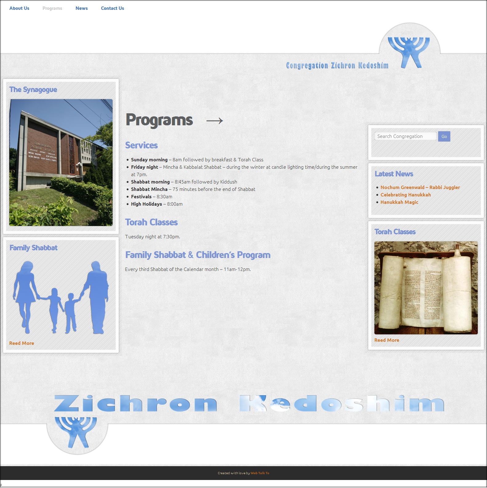 10 Site redesign for Zichron Kedoshim
