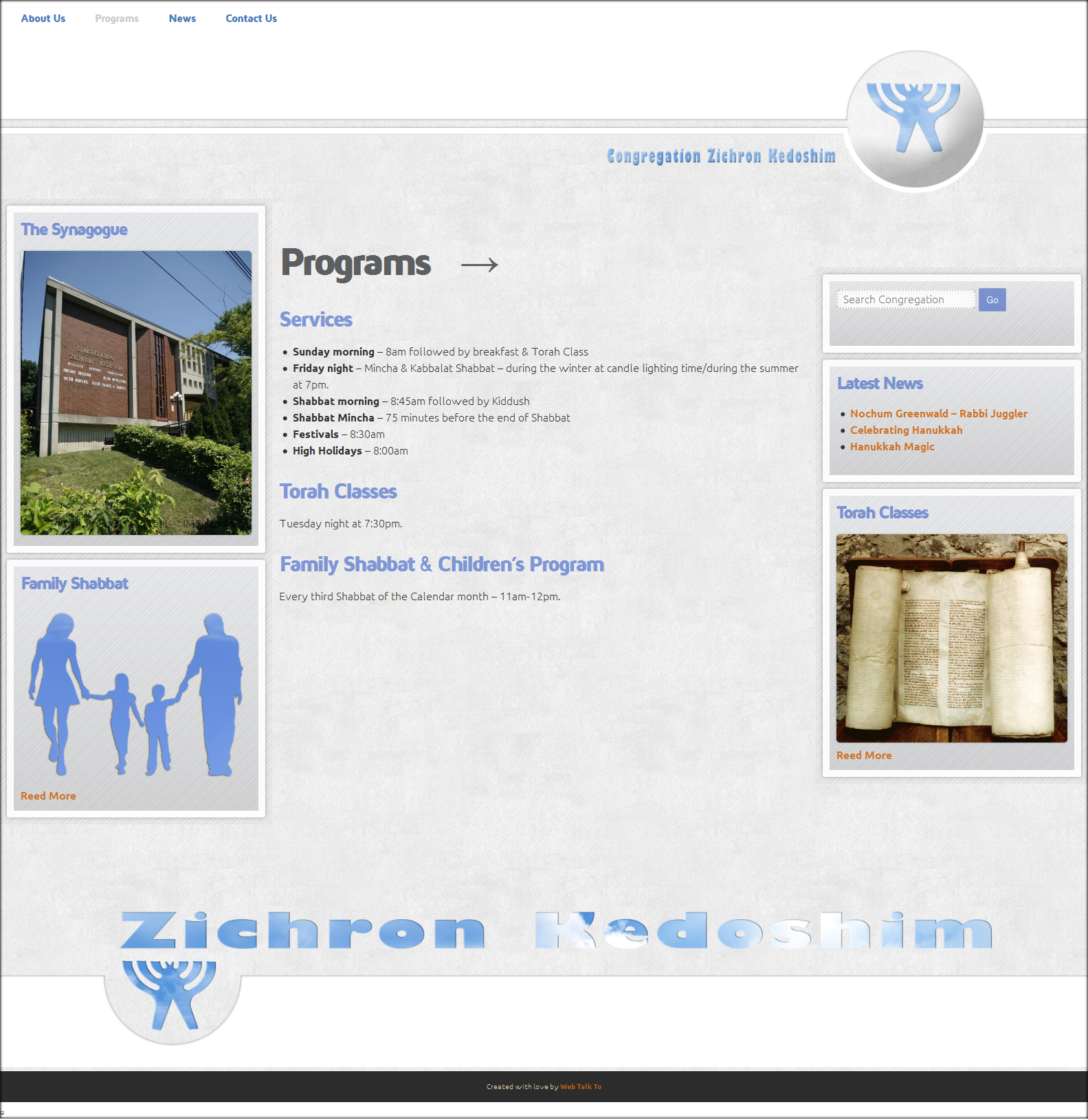 14 Site redesign for Zichron Kedoshim