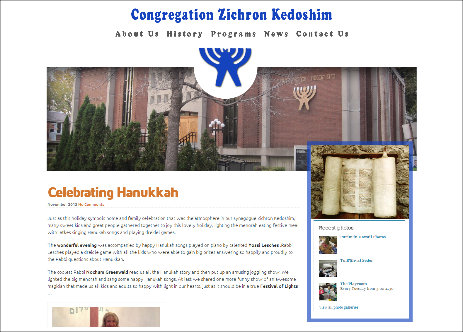 3 Site redesign for Zichron Kedoshim