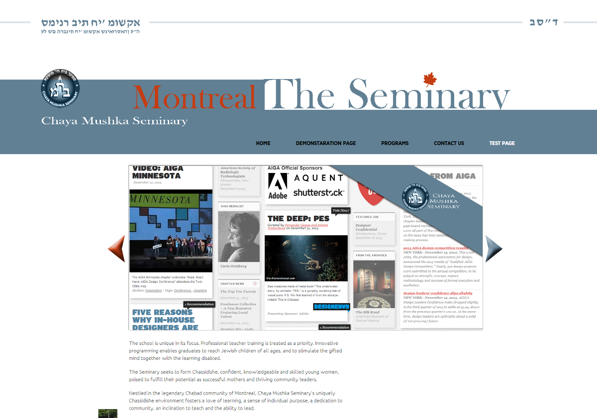 1 The Seminary website design final