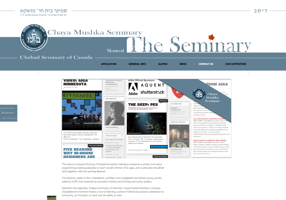 14 The Seminary website design final