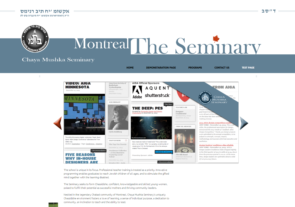 2 The Seminary website design final