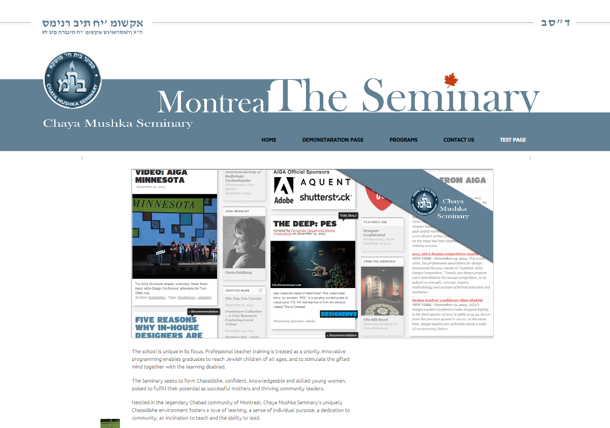 3 The Seminary website design final