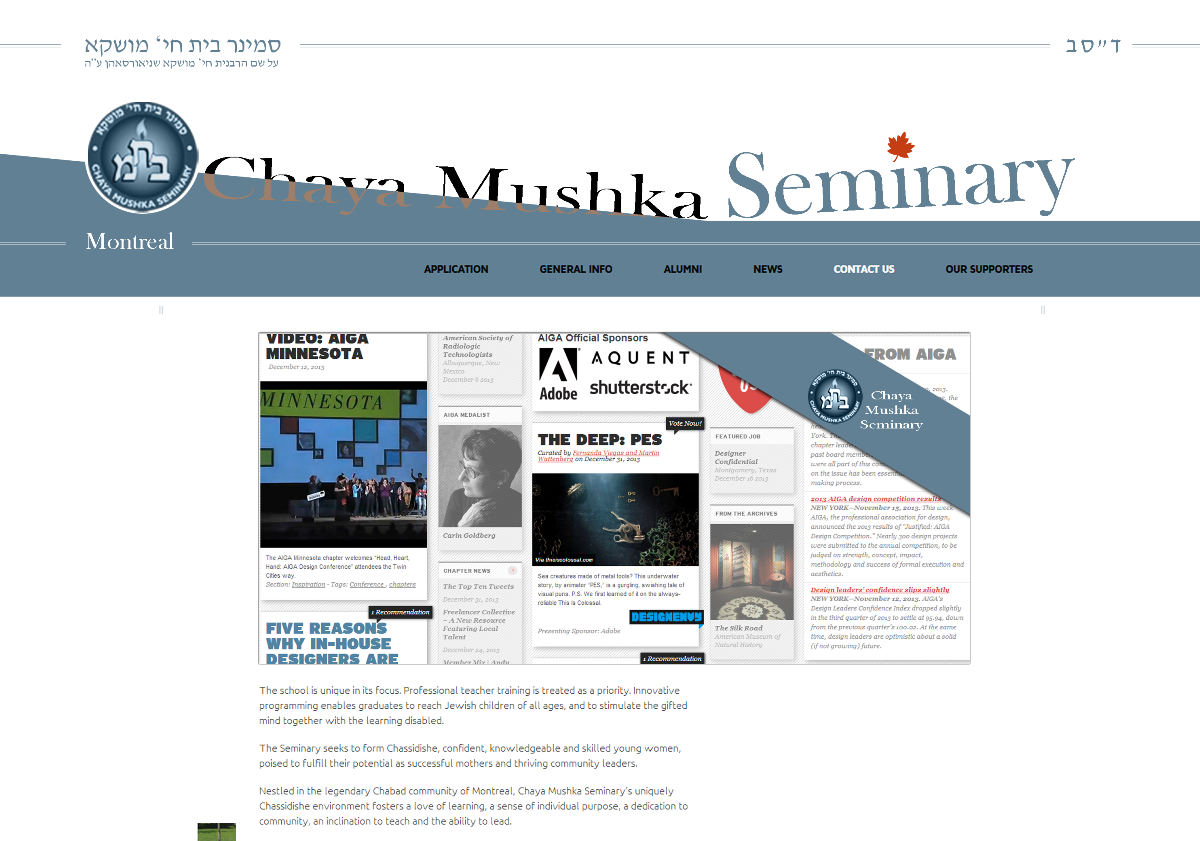 8 The Seminary website design final