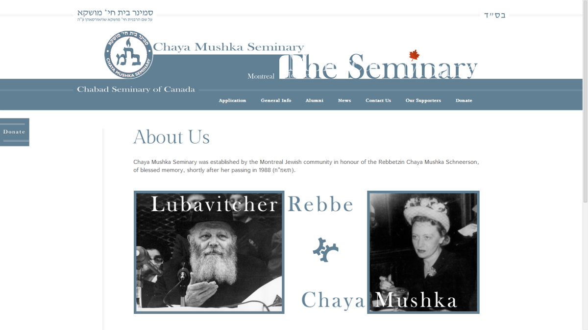 20 The Seminary website design. Part three